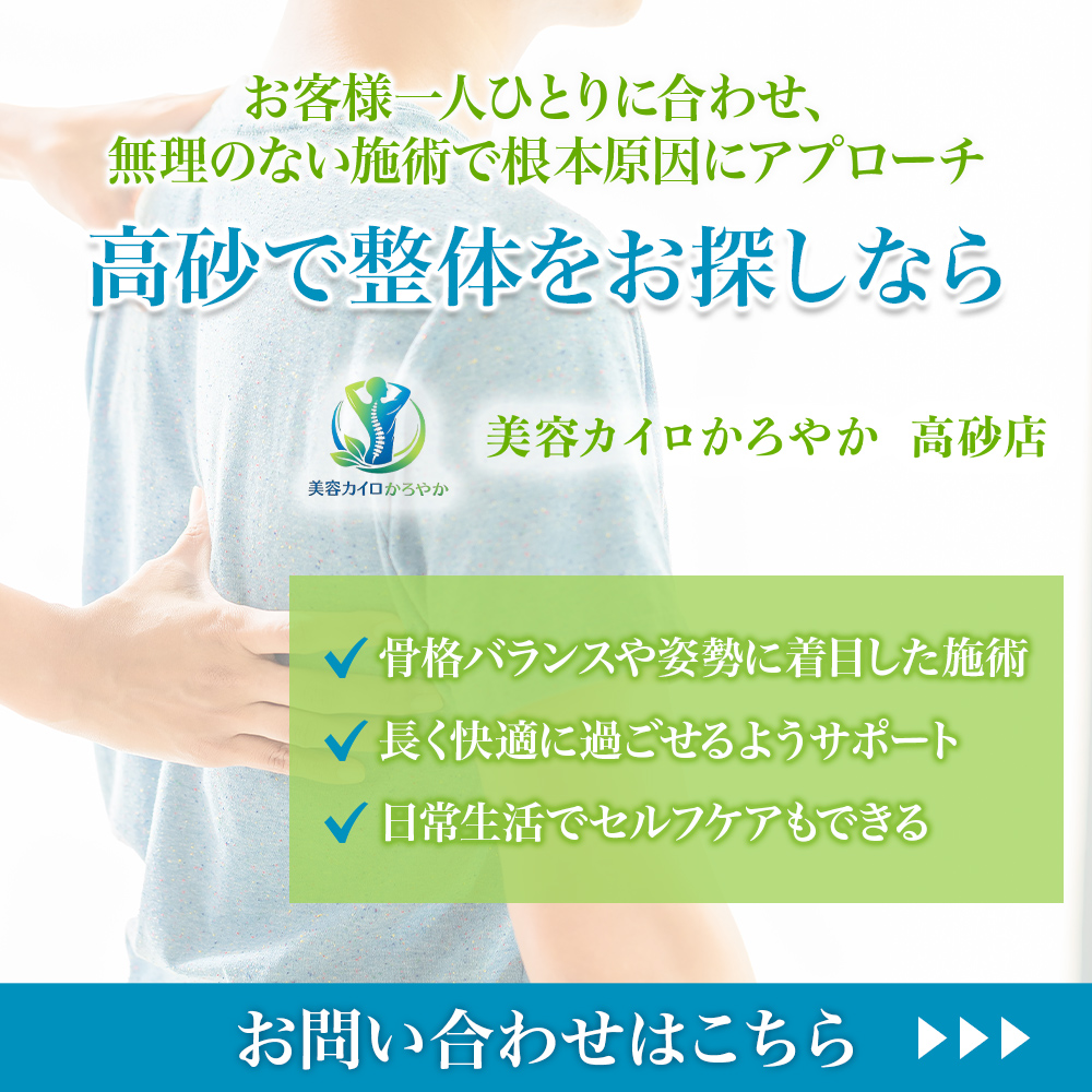 modal_banner